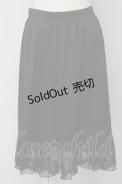 画像1: axes femme / レース重ねペチスカート  黒 T-25-10-02-027-AX-SK-HR-ZS