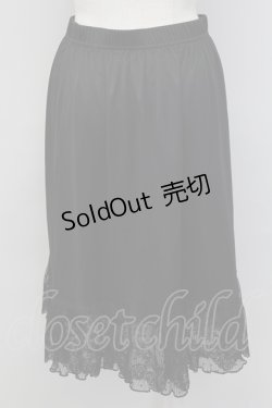 画像2: axes femme / レース重ねペチスカート  黒 T-25-10-02-027-AX-SK-HR-ZS