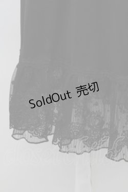 画像3: axes femme / レース重ねペチスカート  黒 T-25-10-02-027-AX-SK-HR-ZS