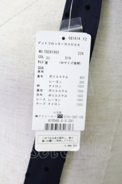画像5: axes femme / ドットフロッキーサス付スカート  紺 T-25-10-02-006-AX-SK-HR-ZT