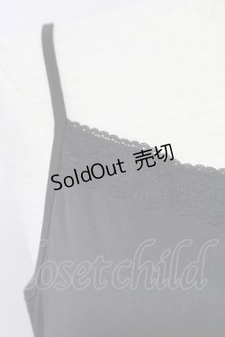 画像3: axes femme / レース使いペチワンピース  黒 T-25-10-02-010-AX-OP-HR-ZS