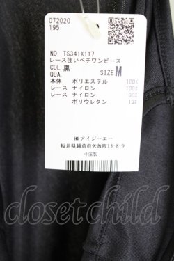 画像5: axes femme / レース使いペチワンピース  黒 T-25-10-02-010-AX-OP-HR-ZT