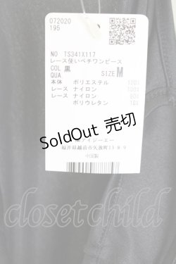 画像5: axes femme / レース使いペチワンピース  黒 T-25-10-02-010-AX-OP-HR-ZS