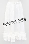 axes femme kawaii / ミディフリルペチスカート  白 T-25-10-02-012-AX-SK-HR-ZS