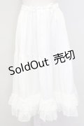 axes femme kawaii / ミディフリルペチスカート  白 T-25-10-02-013-AX-SK-HR-ZS
