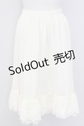 axes femme / レース重ねペチスカート  キナリ T-25-10-02-016-AX-SK-HR-ZS