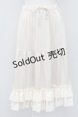 axes femme kawaii / ミディフリルペチスカート  キナリ T-25-10-02-017-AX-SK-HR-ZS