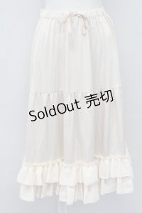 axes femme kawaii / ミディフリルペチスカート  キナリ T-25-10-02-017-AX-SK-HR-ZS