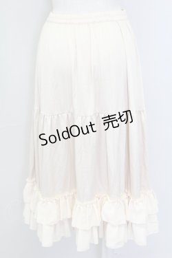 画像2: axes femme kawaii / ミディフリルペチスカート  キナリ T-25-10-02-017-AX-SK-HR-ZS