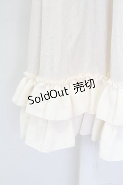 画像3: axes femme kawaii / ミディフリルペチスカート  キナリ T-25-10-02-017-AX-SK-HR-ZS