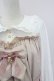 画像11: Amavel / Bears ClosetスイートAラインワンピース  ピンクＸ白 T-25-10-05-009-CA-OP-SA-ZT