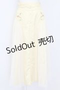 axes femme / サイドチュールロングスカート  イエロー T-25-10-08-037-AX-SK-SA-ZI