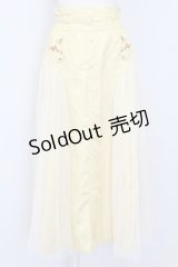 axes femme / サイドチュールロングスカート  イエロー T-25-10-08-037-AX-SK-SA-ZI