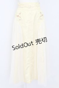 axes femme / サイドチュールロングスカート  イエロー T-25-10-08-037-AX-SK-SA-ZI