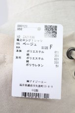 画像5: axes femme / 編上ロングTシャツ  ベージュ T-25-10-08-001-AX-TO-SA-ZI (5)