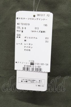 画像5: axes femme / 蝶々モチーフ付きロングタンク Ｍ カーキ T-25-10-08-013-AX-TO-SA-ZT