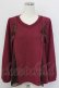 画像1: axes femme / レースアップトップス  ボルドー T-25-10-08-023-AX-TO-SA-ZT (1)
