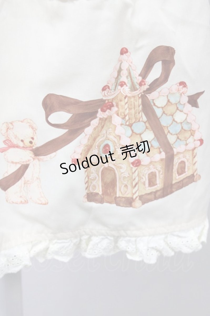 画像4: axes femme Kawaii / お菓子の家プリントエプロン  キナリ T-25-10-10-035-AX-SK-SA-ZH (4)