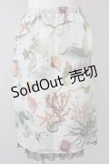 【SALE】MILK / sea creaturesペチスカート  グリーン T-25-10-10-037-ML-SK-SA-ZT125