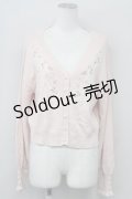 【SALE】axes femme / SAKURA刺繍ショートカーディガン  ピンク T-25-10-10-010-AX-TO-SA-ZT255