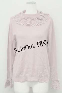 画像1: axes femme kawaii / レーシーフリルニットプル  ピンク T-25-10-10-011-AX-TO-SA-ZT255