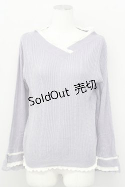 画像1: 【SALE】axes femme / バイカラーＶネックニットプルオーバー M ラベンダー T-25-10-10-015-AX-TO-SA-ZT215