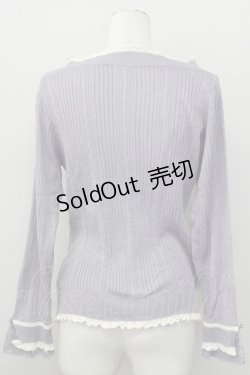 画像2: 【SALE】axes femme / バイカラーＶネックニットプルオーバー M ラベンダー T-25-10-10-015-AX-TO-SA-ZT215