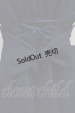 画像3: Amavel / Shark Piratesセーラーカラージャンパースカート  ネイビー T-25-10-16-004-CA-OP-SA-ZI