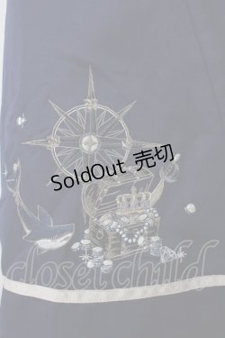 画像4: Amavel / Shark Piratesセーラーカラージャンパースカート  ネイビー T-25-10-16-004-CA-OP-SA-ZI