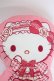 画像3: m petit by misako / ハローキティクッション  ピンク T-25-10-16-019-LO-ZA-SA-ZT (3)