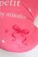 画像5: m petit by misako / ハローキティクッション  ピンク T-25-10-16-019-LO-ZA-SA-ZT (5)