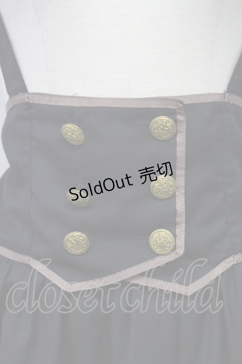 画像3: 【SALE】Blue rouge / サス付きスカート  紺Ｘブラウン T-25-10-17-016-CA-SK-SA-ZT341 (3)