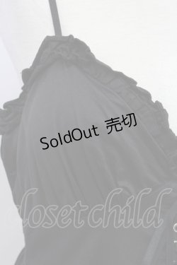 画像4: BPN / クロスビーズ刺繍ベビードール  黒 T-25-10-17-018-GO-TO-SA-ZT341