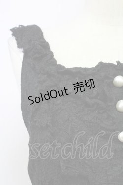 画像3: metamorphose / 総レースパールリボンジャンパースカート  黒 T-25-10-17-021-ME-OP-SA-ZT