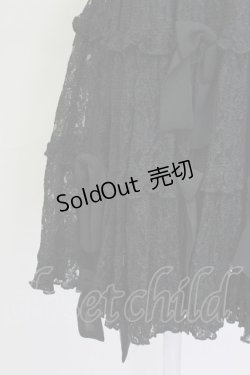 画像5: metamorphose / 総レースパールリボンジャンパースカート  黒 T-25-10-17-021-ME-OP-SA-ZT