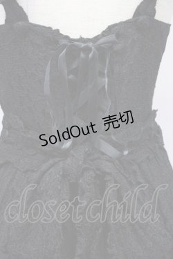 画像7: metamorphose / 総レースパールリボンジャンパースカート  黒 T-25-10-17-021-ME-OP-SA-ZT