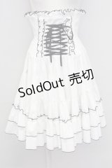 ATELIER PIERROT / コルセットスカート  白Ｘ黒 T-25-10-17-025-EL-SK-SA-ZT347