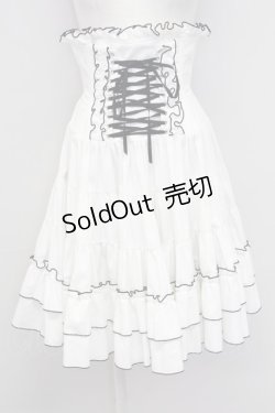 画像1: ATELIER PIERROT / コルセットスカート  白Ｘ黒 T-25-10-17-025-EL-SK-SA-ZT347