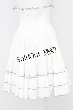 画像2: ATELIER PIERROT / コルセットスカート  白Ｘ黒 T-25-10-17-025-EL-SK-SA-ZT347