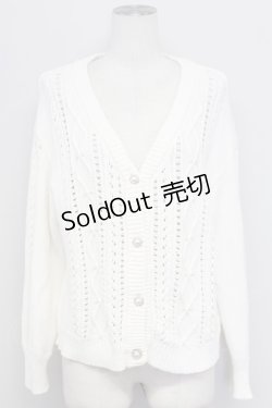 画像1: axes femme / 透かし柄ニットカーディガン  ホワイト T-25-10-17-005-AX-TO-SA-ZT265