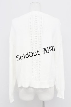 画像2: axes femme / 透かし柄ニットカーディガン  ホワイト T-25-10-17-005-AX-TO-SA-ZT265