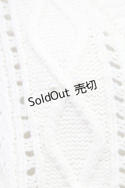 画像4: axes femme / 透かし柄ニットカーディガン  ホワイト T-25-10-17-005-AX-TO-SA-ZT265