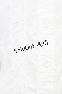 画像4: BABY,THE STARS SHINE BRIGHT / ローズレースの後ろピンタックブラウス  白 T-25-10-17-006-BA-BL-SA-ZT265