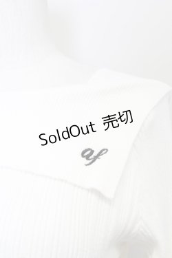 画像3: axes femme / ロゴ刺繍入オフショルニット  シロ T-25-10-17-007-AX-TO-SA-ZT265