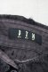画像14: BPN / ストライプ刺繍長袖ブラウス  黒 T-25-10-17-009-GO-BL-SA-ZT