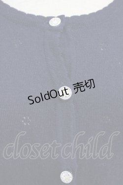 画像5: axes femme / 肩レース透かしニットカーディガン  ネイビー T-25-10-19-019-AX-TO-SA-ZI