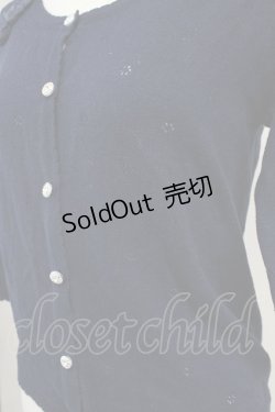 画像7: axes femme / 肩レース透かしニットカーディガン  ネイビー T-25-10-19-019-AX-TO-SA-ZI