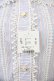画像7: MILK / Moon light dress  サックス T-25-10-19-029-ML-OP-SA-ZT