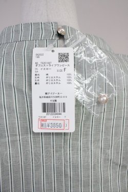 画像6: axes femme / ダブルストライプワンピース  イエロー T-25-10-19-033-AX-OP-SA-ZI