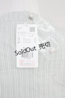 画像6: axes femme / ダブルストライプワンピース  イエロー T-25-10-19-033-AX-OP-SA-ZI